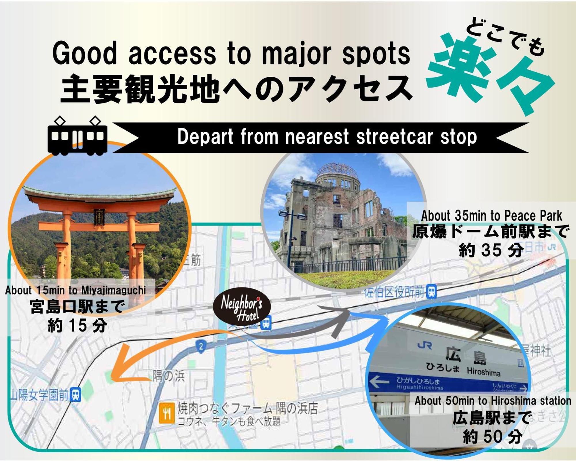 Neighbor'S Hotel Rakurakuen Hirošima Exteriér fotografie